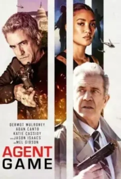 Агентская игра / Agent Game (2022)