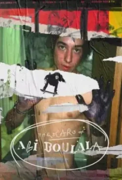 Шрамы Али Булалы / The Scars of Ali Boulala (2021)