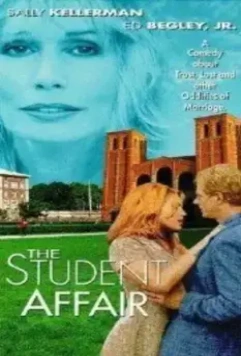 Любовь зла… / The Lay of the Land (1997)