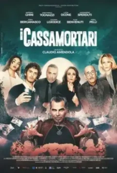 Похоронщики / I cassamortari (2022)