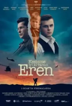 Пересечение: Хорошо, что ты есть, Эрен / Kesisme: Iyi Ki Varsin Eren (2022)