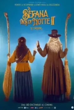 Школа волшебства / La Befana vien di notte: Le origini (2021)
