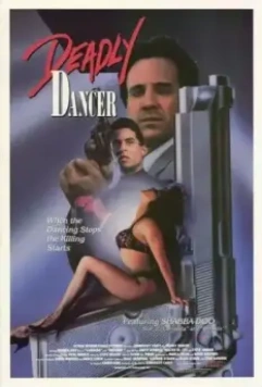Танцующая смерть / Deadly Dancer (1990)