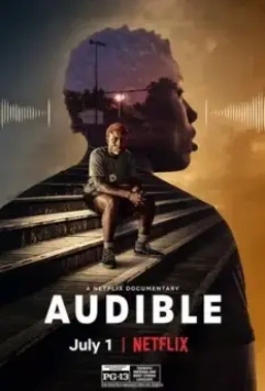 О нём услышат / Audible (2021)