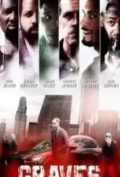 Грэйвз / Graves (2022)