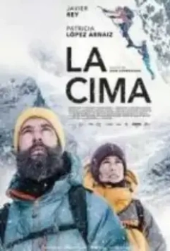 Вершина / La cima (2022)