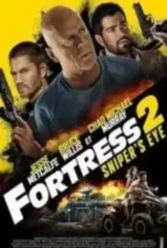 Крепость 2: Глаз снайпера / Fortress 2: Sniper's Eye (2023)