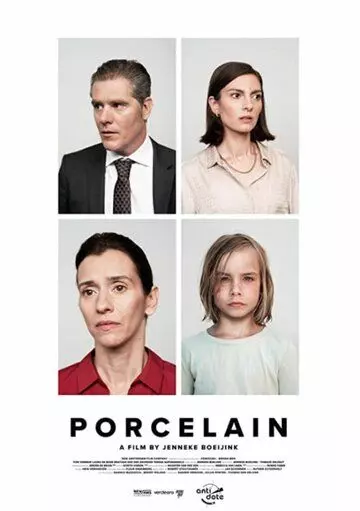 Фарфор (2019)