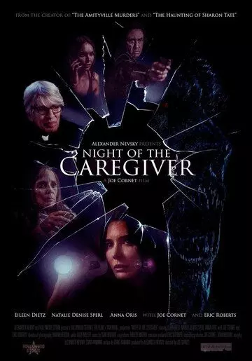 Ночь сиделки / Night of the Caregiver (2022)