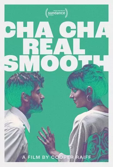 В ритме ча-ча-ча / Cha Cha Real Smooth (2022)
