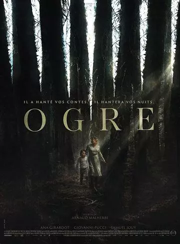 Бойся темноты / Ogre (2021)