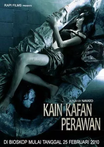 Плащаница девственницы / Kain kafan perawan (2010)