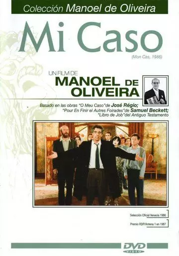 Мой случай / Mon cas (1986)