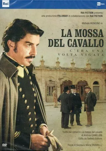 Ход конём: однажды в Вигате / La mossa del cavallo: c'era una volta Vigata (2018)