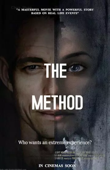 Опасные методы / Dangerous Methods (2022)
