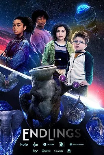 На грани исчезновения / Endlings (2020)