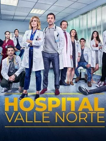 Госпиталь Валле Норте / Hospital Valle Norte (2019)