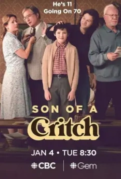 Сын Критча / Son of a Critch (2022)