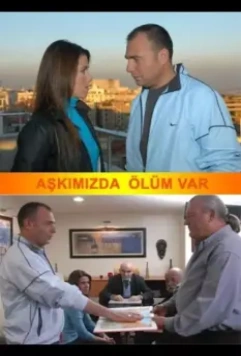 Романтика смерти / Askimizda ölüm var (2004)