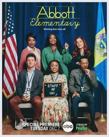 Начальная школа «Эбботт» / Abbott Elementary (2021)