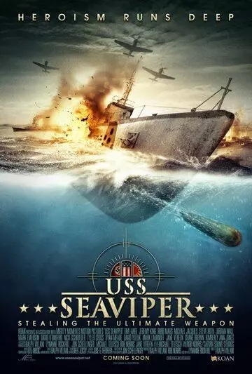 Военный корабль США — Морская гадюка / USS Seaviper (2012)