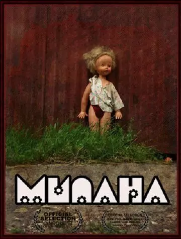 Милана / Milana (2011)