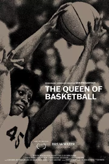 Королева баскетбола / The Queen of Basketball (2021)