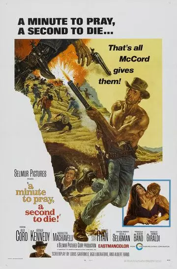 Минута, чтобы помолиться и умереть / Un minuto per pregare, un instante per morire (1968)