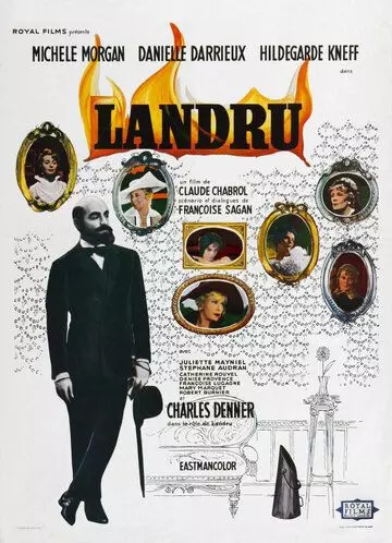Ландрю / Landru (1962)