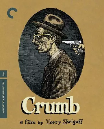 Крамб / Crumb (1994)