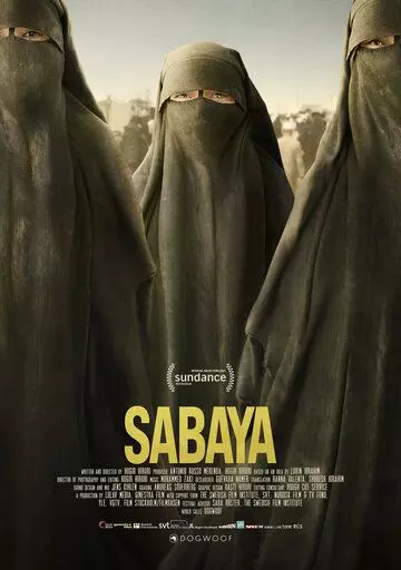 Сабайя / Sabaya (2021)