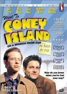 Поехал на Кони-Айленд по заданию Господа Бога... Вернусь к пяти / Went to Coney Island on a Mission from God... Be Back by Five (1998)