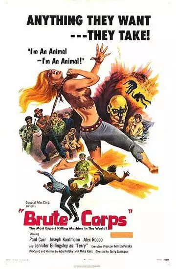 Жестокие береты / Brute Corps (1971)