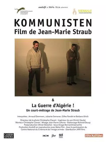 Коммунисты / Kommunisten (2014)