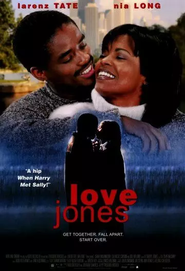 Лов Джоунс / Love Jones (1997)