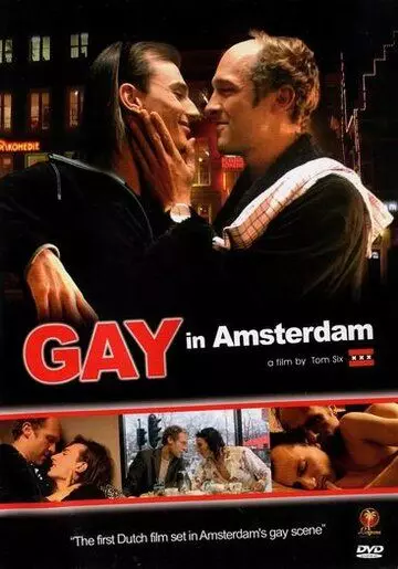 Гей в Амстердаме / Gay (2004)