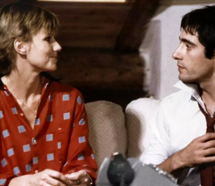 Кадр из Разумно ли это? (1980) Кадр из Разумно ли это? (1980)