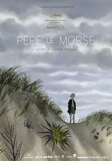 Дедушка морж / Pépé le morse (2017)
