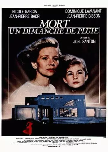 Смерть в дождливое воскресенье / Mort un dimanche de pluie (1986)