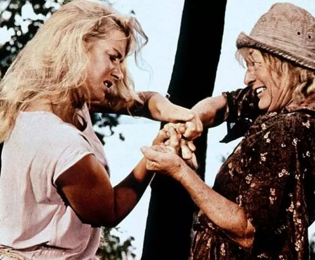 Кадр из Совершеннолетие (1968) Кадр из Совершеннолетие (1968)