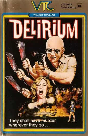 Бред / Delirium (1979)