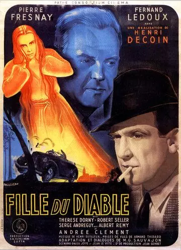 Дочь дьявола / La fille du diable (1946)
