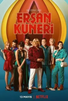 Эршан Кунери / Ersan Kuneri (2022)