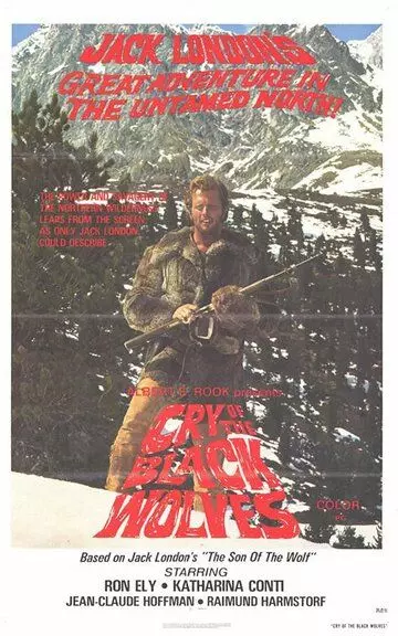 Вой черных волков / Der Schrei der schwarzen Wölfe (1972)