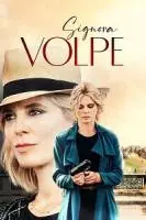 Синьора Вольпе / Signora Volpe (2022)