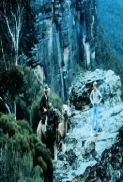 Кадр из Парень из фирмы «Кока-Кола» (1985) Кадр из Парень из фирмы «Кока-Кола» (1985)