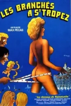 Модники в Сен-Тропе / Les branchés à Saint-Tropez (1983)
