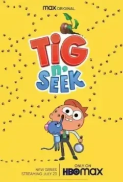 Бюро находок Тига / Tig N' Seek (2020)