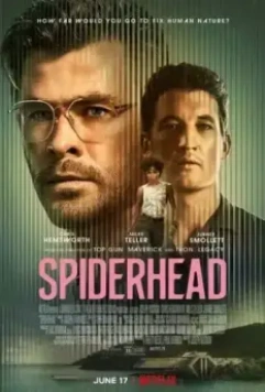 Спайдерхед / Escape from Spiderhead (2022)