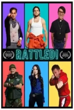 Пошумим! / Rattled! (2022)